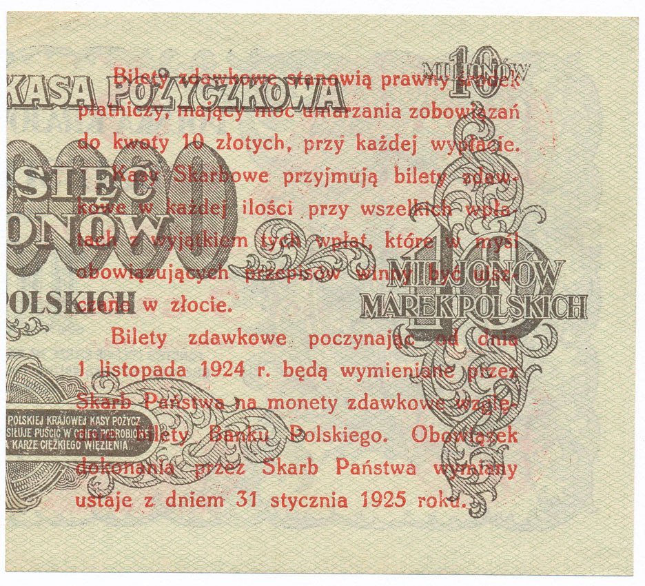 Banknot. Bilet zdawkowy 5 groszy 1924 LEWY